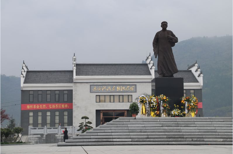 文章附图
